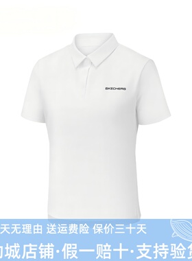 Skechers斯凯奇女士夏季吸湿速干凉感透气翻领短袖POLO衫P326W036