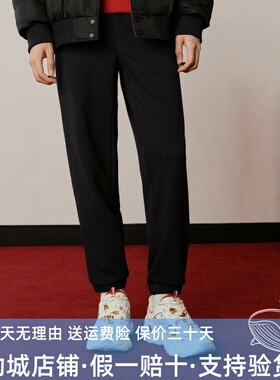 Skechers斯凯奇2026新款男女款舒适柔软百搭休闲针织长裤L126U017