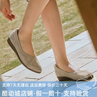 Skechers斯凯奇女鞋夏季薄款蕾丝透气纯色百搭浅口休闲单鞋159137