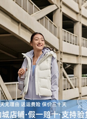 Skechers斯凯奇2025新款女士纯色秋冬防泼水羽绒梭织背心P425W086