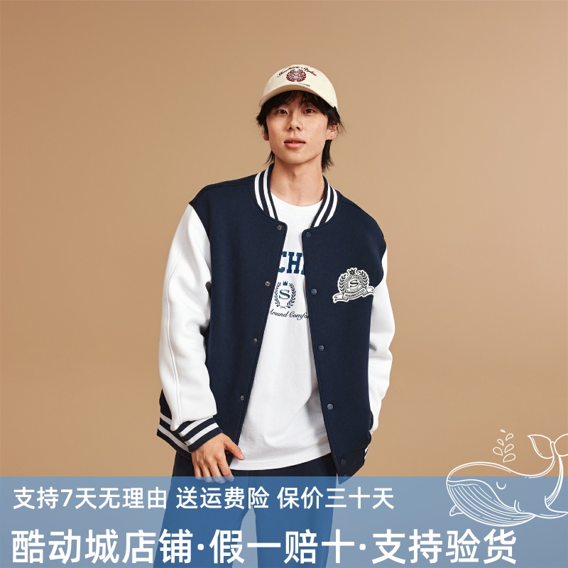 成毅同款斯凯奇2025年新款男女款秋冬宽松棒球服针织外套L325U005