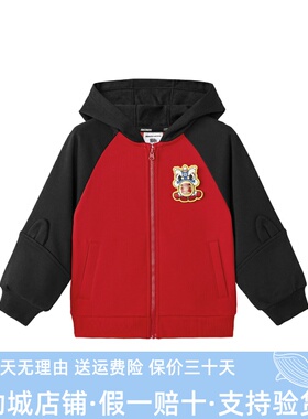 Skechers斯凯奇2026新款男童舒适百搭秋冬针织连帽外套L126B025