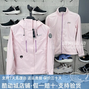 斯凯奇冬女子三合一防风保暖摇粒绒冲锋衣外套L324W139