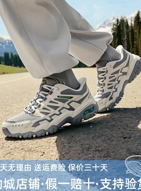 Skechers斯凯奇25新款夏季男士纯色百搭舒适透气绑带户外鞋237763