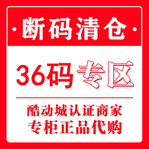 斯凯奇女子时尚百搭休闲鞋