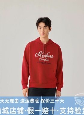 Skechers斯凯奇2026新款男女秋冬舒适针织连帽套头卫衣L126U020