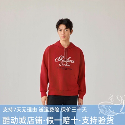 Skechers斯凯奇2026新款