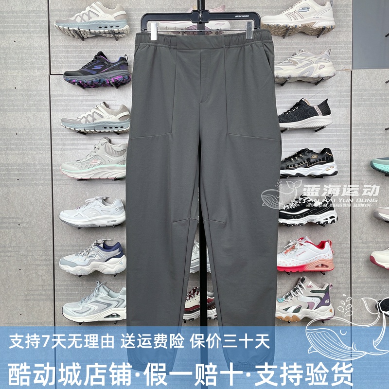 斯凯奇秋冬款男裤雅钻系保暖防风