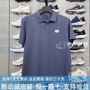 L224M051 斯凯奇POLO衫 男士 2024春夏新款 休闲百搭凉感速干T恤短袖