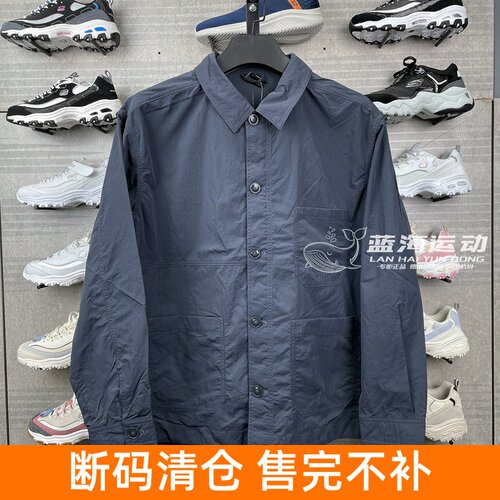 断码清仓 斯凯奇夏季男款防晒衣运动休闲外套针织梭织衣服M-L码