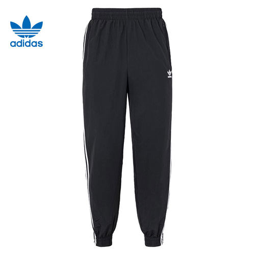 adidas阿迪三叶草男子WOVEN FBIRD TP运动长裤KB2465