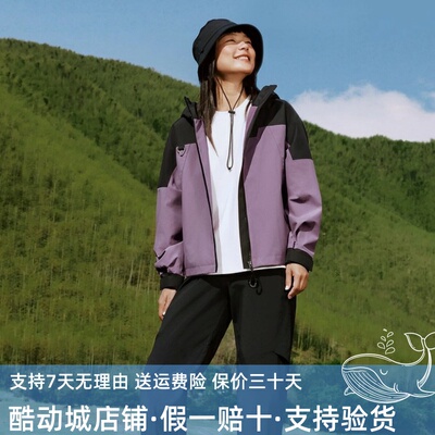 Skechers斯凯奇女款山野户外系列秋季连帽防泼水冲锋衣P325W122