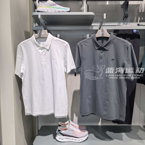 Skechers斯凯奇2026新款