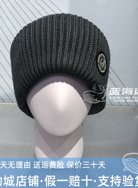 正品代购斯凯奇2024新款男女同款毛线帽运动风联盟针织帽L424U023