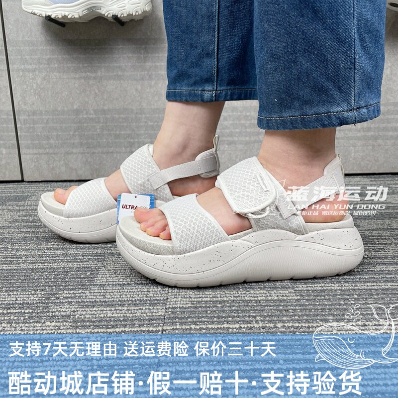 斯凯奇女凉鞋2025夏款露趾增高软底舒适厚底沙滩鞋141510