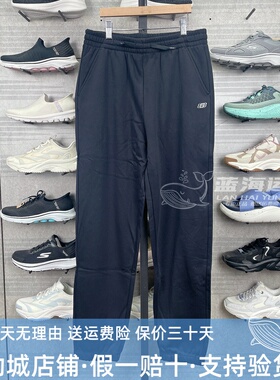 Skechers斯凯奇2025新款秋冬款男女童舒适保暖针织长裤L425K115