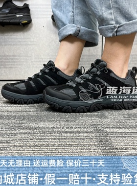 Skechers 斯凯奇醒山鞋女子秋户外登山运动鞋缓震耐磨女鞋180185C