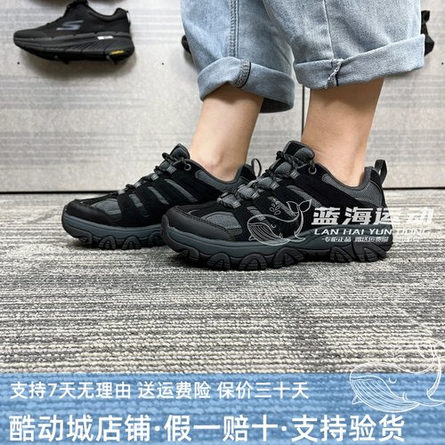 斯凯奇秋女子户外越野运动鞋缓震