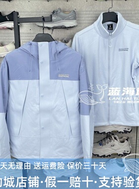 Skechers斯凯奇女魔方冲锋衣三合一连帽外套(抓绒内胆)P325W123