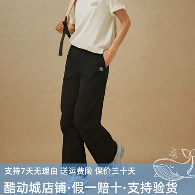 Skechers斯凯奇春夏新款