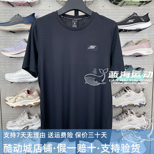 Skechers斯凯奇25新款夏