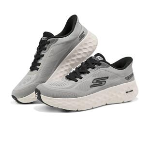 Skechers2025新款男士轻质舒适透气百搭绑带健步鞋217109