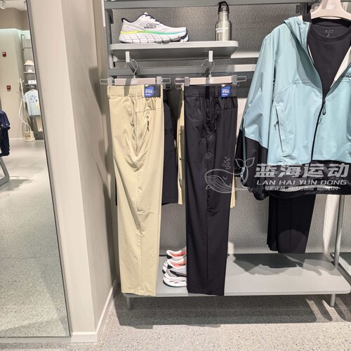 Skechers斯凯奇男士直筒