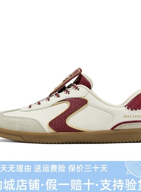 Skechers斯凯奇2026新年款女士舒适一脚蹬好运德训板鞋800034W