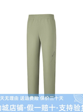 Skechers斯凯奇2026新款男士弹性腰部舒适休闲梭织长裤P126M009