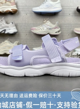 Skechers斯凯奇25新款夏季女孩透气魔术贴开口露趾凉鞋319203L