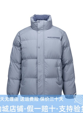 Skechers斯凯奇男女同款秋冬季防风宽松梭织短款羽绒外套L425U008