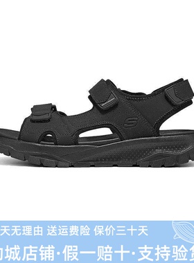 Skechers斯凯奇男士夏季轻质缓震舒适百搭休闲魔术贴凉鞋205724