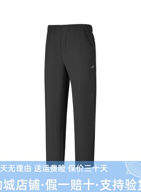 Skechers斯凯奇2026新款男士秋冬舒适运动系列梭织长裤P126M065