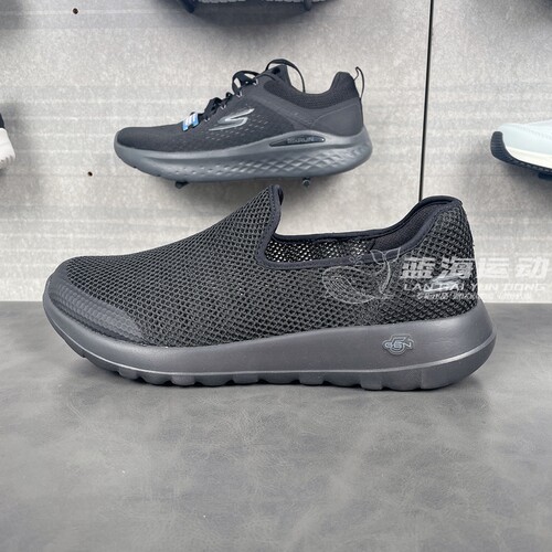 Skechers斯凯奇新款男子