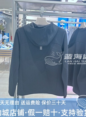 斯凯奇男装2025秋冬新品舒享运动光蓄热性能连帽针织外套P425M009