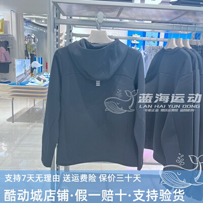 斯凯奇男装2025秋冬新品舒享运动光蓄热性能连帽针织外套P425M009