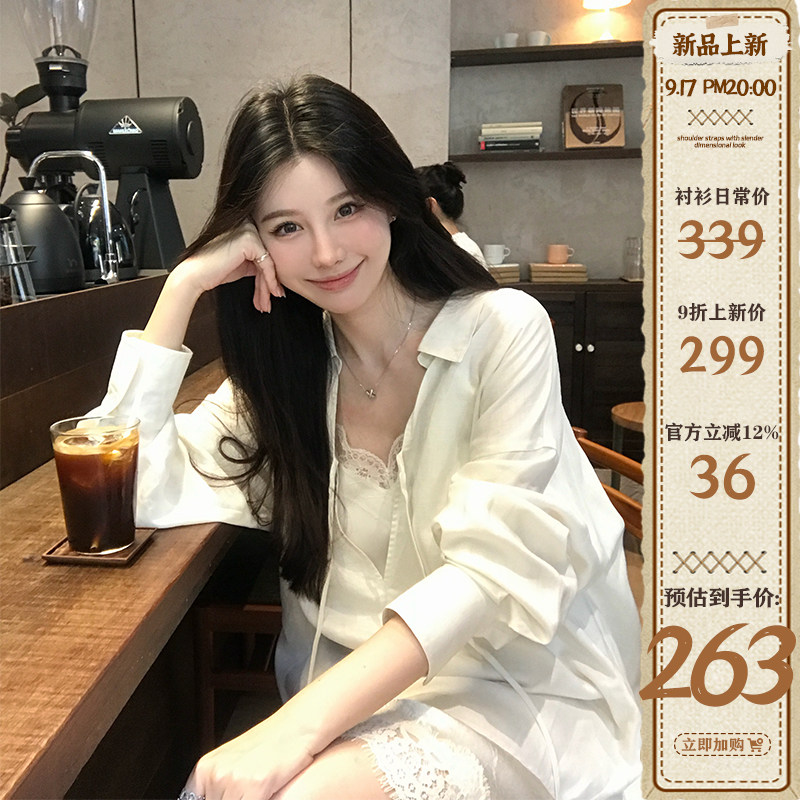 法式V领天丝亚麻宽松长袖衬衫女图片
