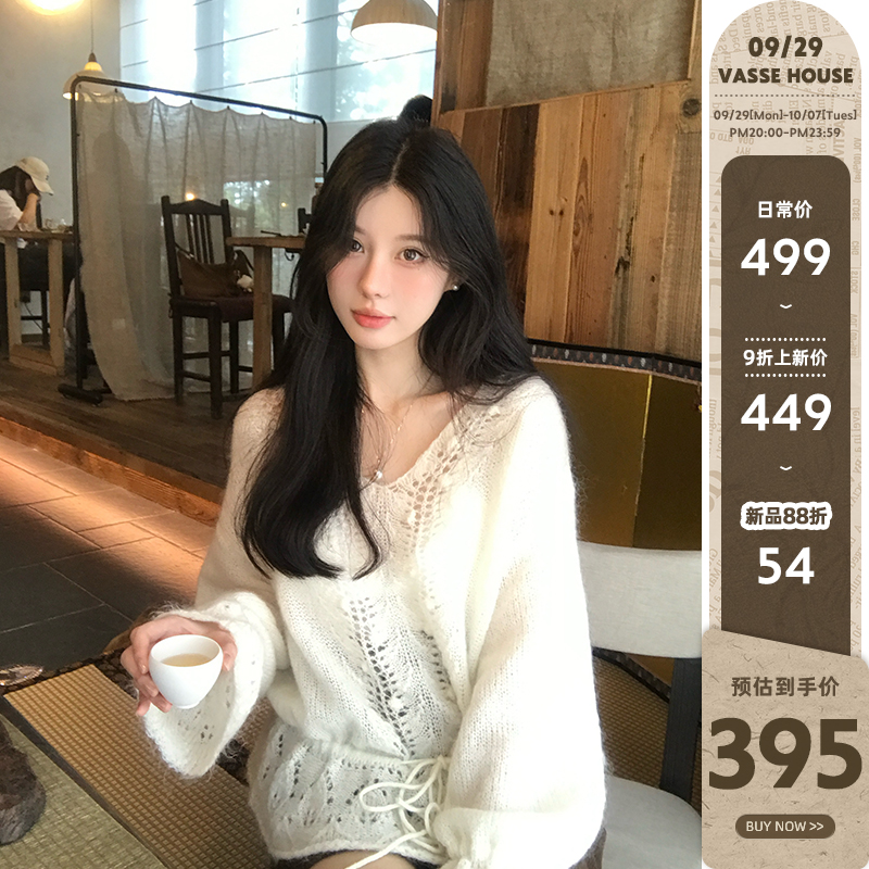 VASE美蟹温柔超幼马海毛羊毛上衣