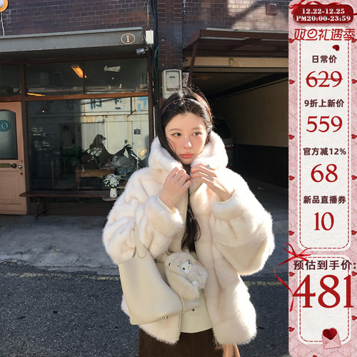 加厚连帽拉链防风保暖小白熊外套