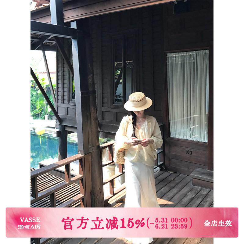 VASSE美蟹温柔百搭多片剪裁开衩鱼尾长裙女春软糯亲肤高腰半身裙