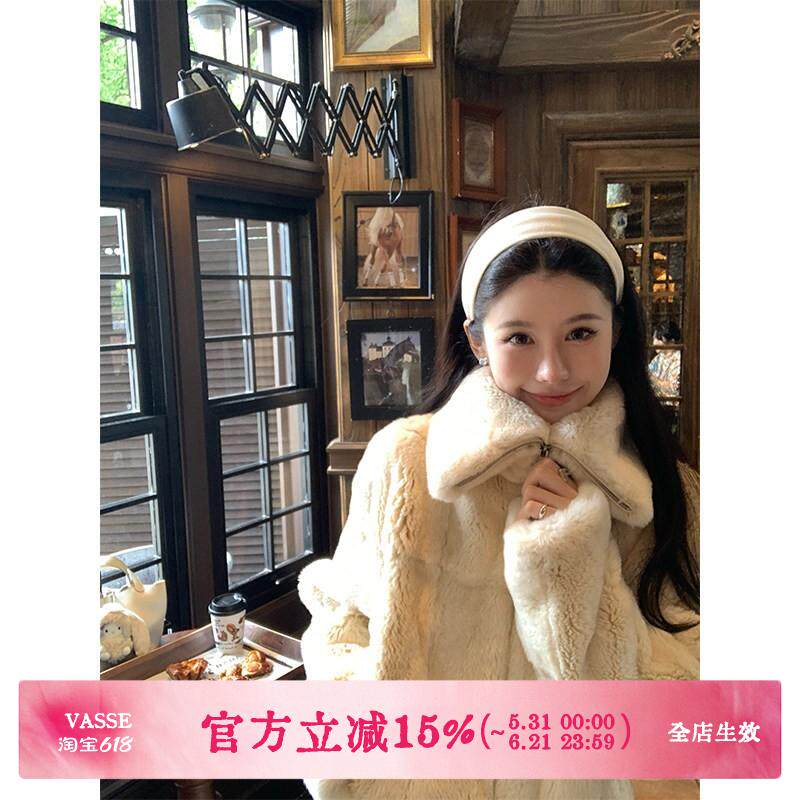 VASSE美蟹 温柔加厚獭兔毛立领翻领拉链皮草女冬蓬松柔软保暖外套