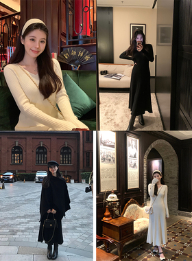 VASSE美蟹 气质v领打底针织长袖连衣裙女2024秋修身显瘦高级长裙