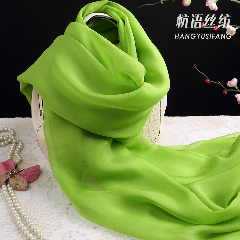 纯色 果绿杭州桑蚕丝围巾女长款真丝丝巾春秋冬夏季百搭丝绸披肩