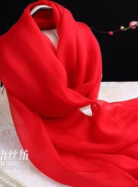 百搭中国红大红色杭州桑蚕丝围巾纯色女长款真丝丝巾披肩春秋冬夏
