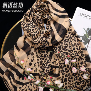 棕色斑马斑纹杭州桑蚕丝围巾女百搭长款真丝丝巾披肩春秋冬季夏季