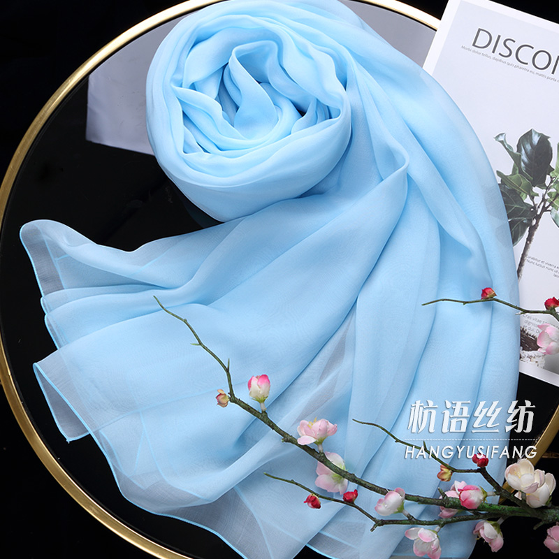 纯色浅蓝色杭州桑蚕丝围巾女长款真丝丝巾春秋冬夏季百搭丝绸披肩