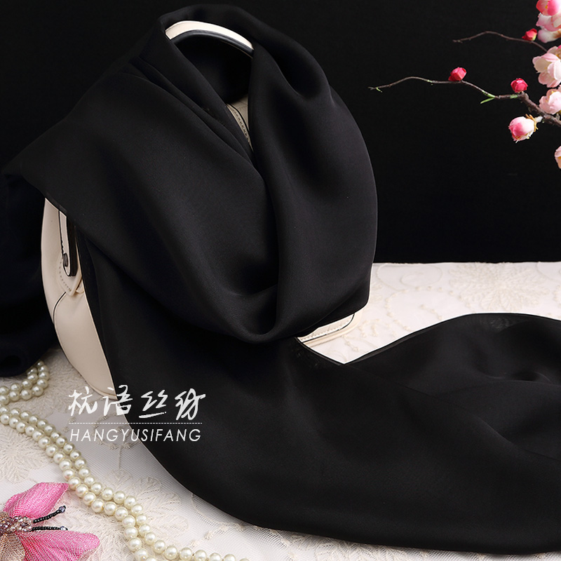 黑色真丝丝巾女百搭长款桑蚕丝围巾披肩两用薄款纱巾春秋夏季防晒
