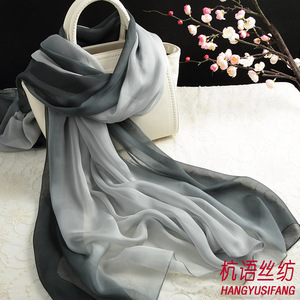 百搭黑灰手绘渐变色杭州桑蚕丝围巾女长款真丝丝巾夏春秋冬季披肩