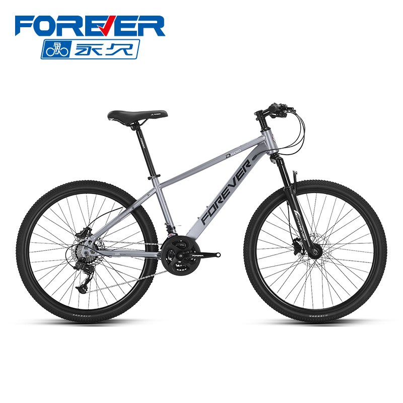 永久牌山地自行车26寸铝合金油碟单车越野赛车成人式男女超轻便携