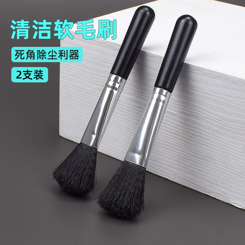 单反微单相机清洁镜头屏幕助听器